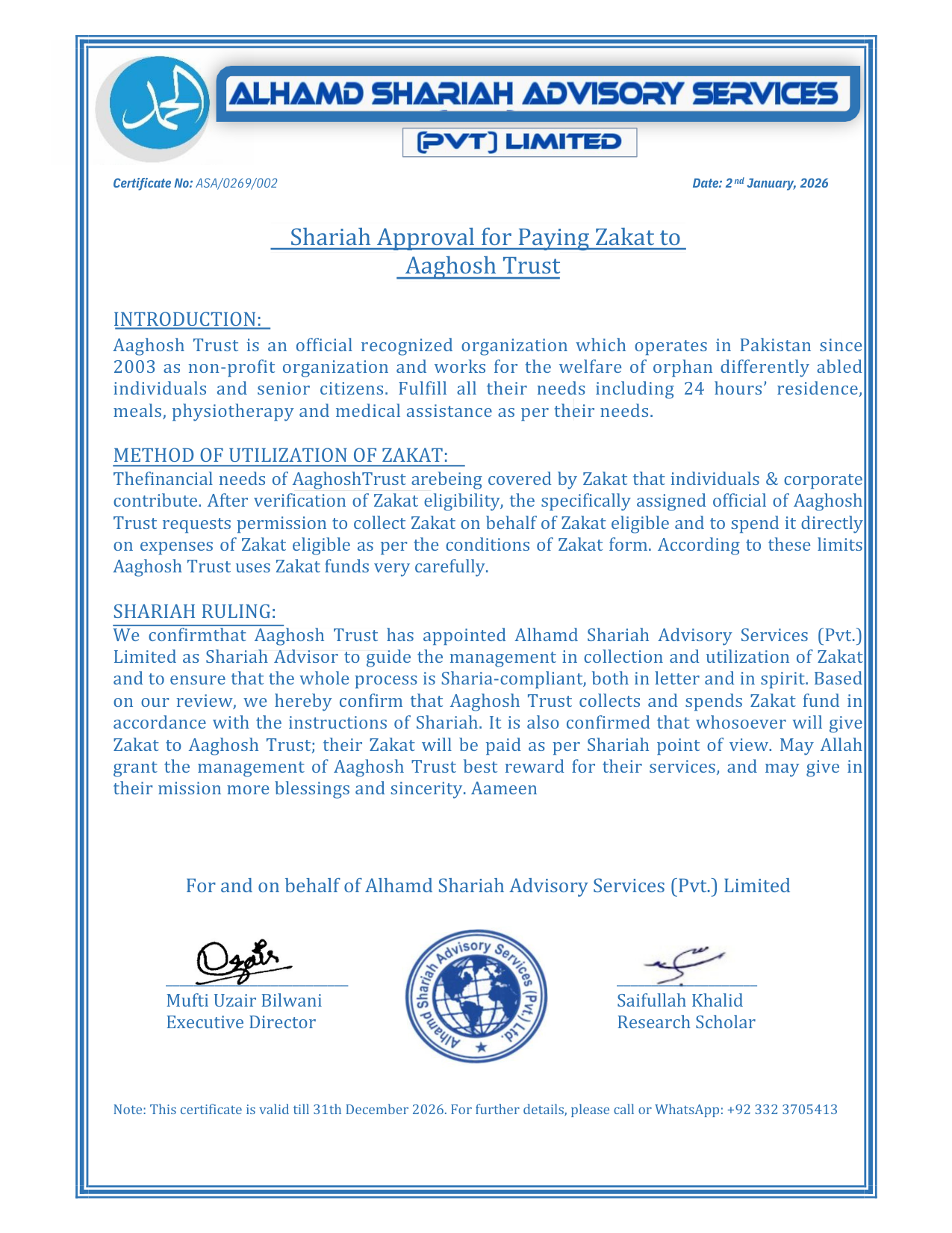 Sindh Charity Certificate